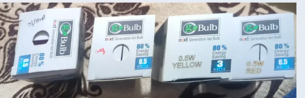 [LED Bulb] 0.5 W LED Night Bulb